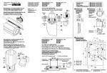 Bosch 0 602 329 407 --- flat head angle sander Spare Parts